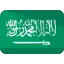 saudi arabia