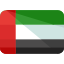 united arab emirates